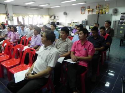 ประชุมครูช่างอิเล็กทรอนิกส์