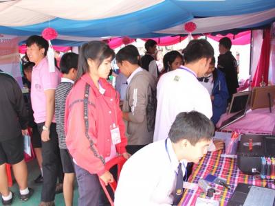 งานแนะแนว Openhouse 2556