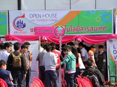 งานแนะแนว Openhouse 2556