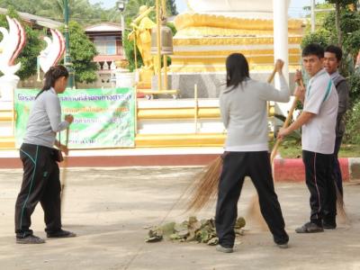 โครงการพัฒนาสถานที่สำคัญทางศาสนา