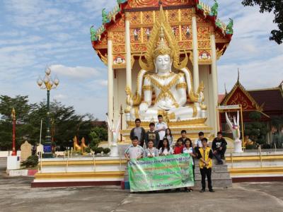 โครงการพัฒนาสถานที่สำคัญทางศาสนา