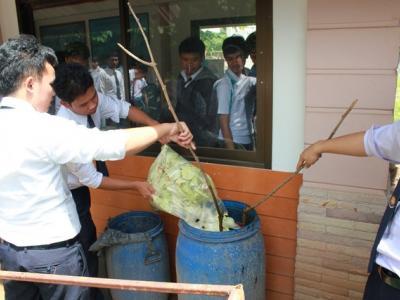 โครงการปป้องกันและบำบัดมลภาวะในสถานศึกษา