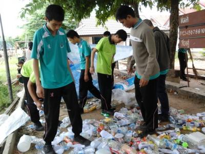 โครงการบำเพ็ญประโยชน์และอนุรักษ์ธรรมชาติ