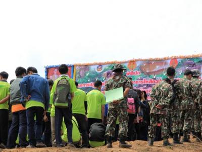 ปลูกป่าให้ช้าง เขตรักษาพันธ์สัตว์ป่าภูหลวง 23 ส.ค. 57