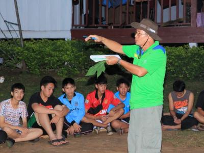 โครงการอบรมสัมมนาระบบนิเวศป่าต้นน้ำเมืองเลย