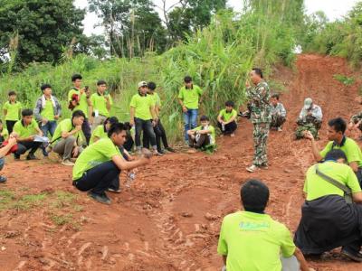 โครงการอบรมสัมมนาระบบนิเวศป่าต้นน้ำเมืองเลย