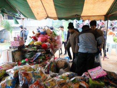 โครงการวันเด็กเพื่อน้องชนบท รร.บ้านน้ำมี อ.ท่าลี่ จ.เลย