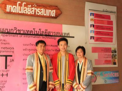 รับประกาศนียบัตร 2558 (3)