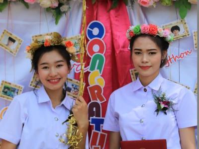 60-รับประกาศนียบัตร 2560(2)