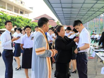 60-รับประกาศนียบัตร 2560(2)