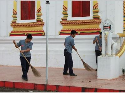 โครงการพัฒนาสิ่งแวดล้อม