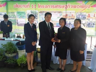 60-ชมรมอนุรัษ์ฯและไอที ร่วมต้อนรับและแสดงผลงานต่อผู้ตรวจราชการ