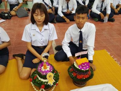 60-พิธีไหว้ครู