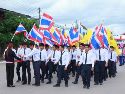 เดินรณรงค์สิทธิผู้บริโภค