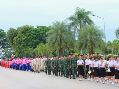 เดินรณรงค์ไข้เลือดออก