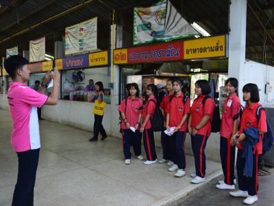 60-แนะแนวศึกษาต่อ (Open House)