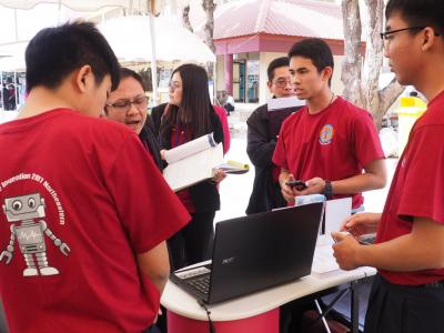 60-ประกวดสิ่งประดิษฐ์ระดับภาคอีสาน