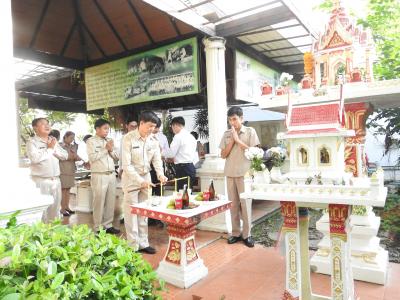 พิธีไหว้ครูช่างและครูประจำการ