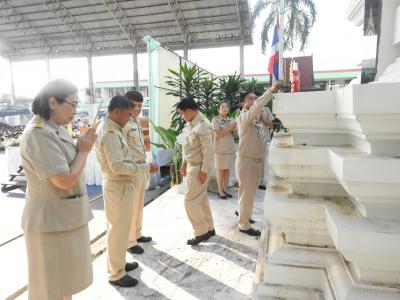 พิธีไหว้ครูช่างและครูประจำการ