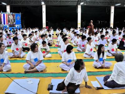 ค่ายคุณธรรม จริยธรรม