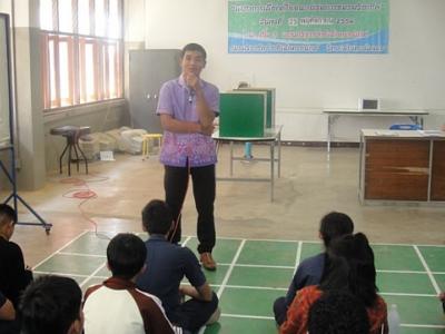 โครงการส่งเสริมประชาธิปไตย